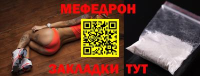 ALPHA PVP Тверь