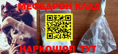 COCAINE Тара