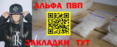 ГАЛЛЮЦИНОГЕННЫЕ ГРИБЫ Татарск