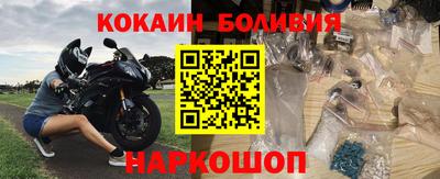ГАЛЛЮЦИНОГЕННЫЕ ГРИБЫ Татарск