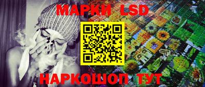 ГАЛЛЮЦИНОГЕННЫЕ ГРИБЫ Татарск