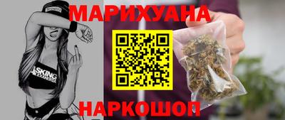 mdma Тулун