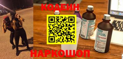 mdma Тулун