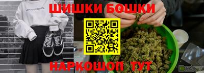 соль ск Туймазы