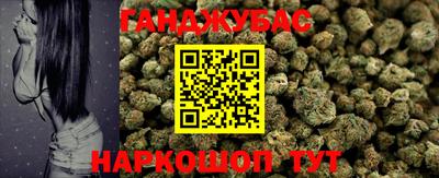 COCAINE Тара