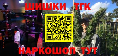PSILOCYBIN Тула