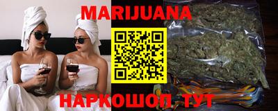 соль ск Туймазы