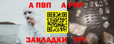 COCAINE Тара
