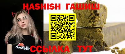соль ск Туймазы