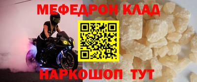 ALPHA PVP Тверь