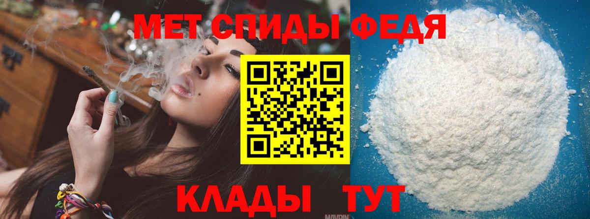 Каннабис Новоуральск